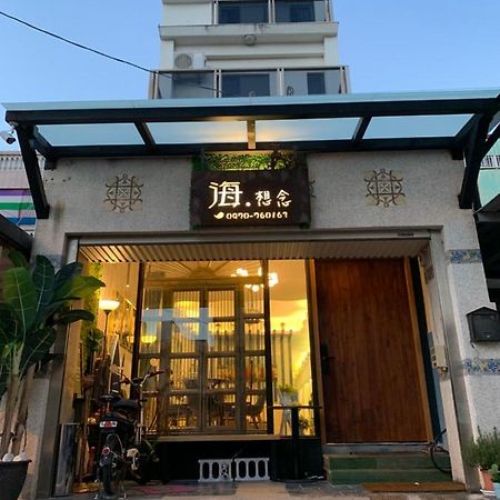 花莲市海想念公寓 外观 照片