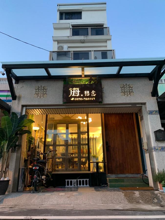 花莲市海想念公寓 外观 照片